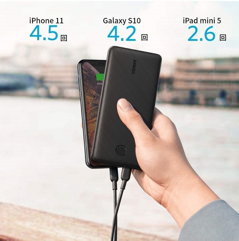 新品 Anker Power Bank 20000mAh モバイルバッテリー モバイルバッテリー Anker Prime Power Bank (20000mAh、 200W