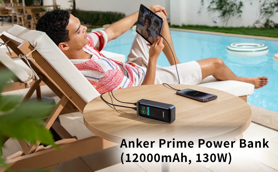 Anker Prime Power Bank (12000mAh, 130W) (12000mAh 合計130W