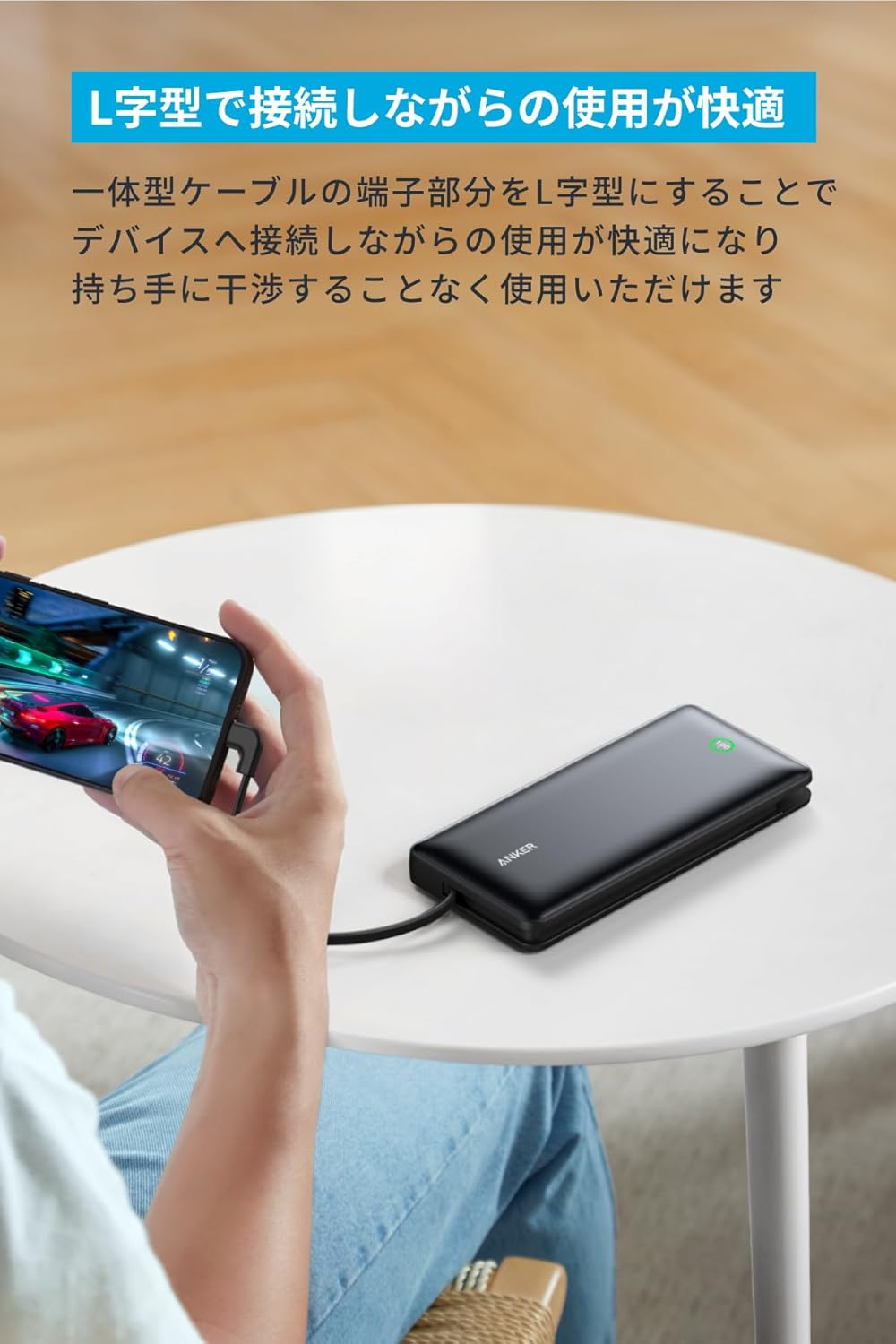 【Anker】モバイルバッテリー20000mAh, 87W 大容量 新品未使用！ Amazon | Anker Power Bank (20000mAh, 87W, Built-In USB-C