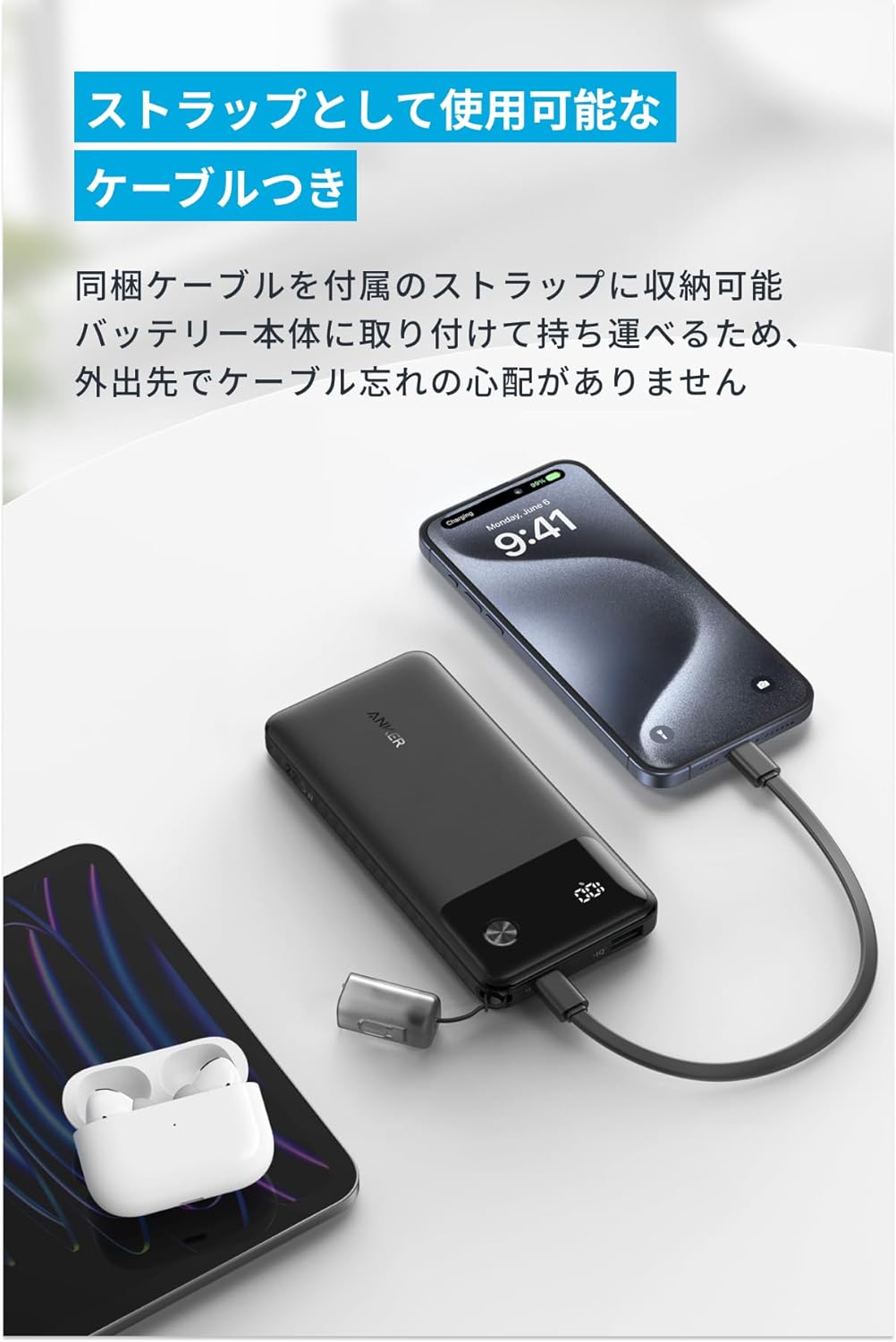 Anker A1388N21 モバイルバッテリーAnker Power Bank【10000mAh