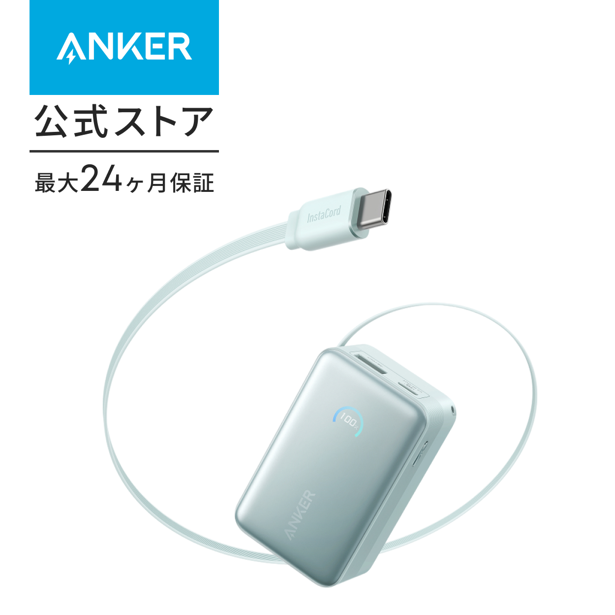 パワーのおすすめ人気商品一覧 通販 - Yahoo!ショッピング