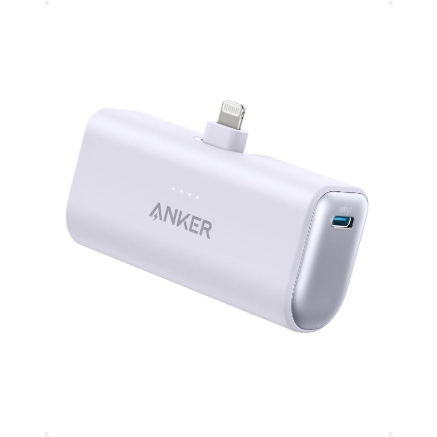Anker Nano Power Bank (12W, Built-In Lightning Connector) (モバイルバッテリー 5000mAh 小型コンパクト)【ライトニング端子一体型】iPhoneシリーズ｜ankerdirect｜06