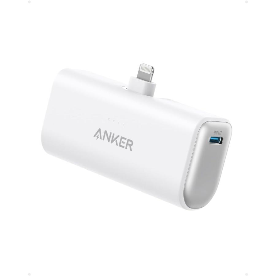 Anker Nano Power Bank (12W, Built-In Lightning Connector) (モバイルバッテリー 5000mAh 小型コンパクト)【ライトニング端子一体型】iPhoneシリーズ｜ankerdirect｜03