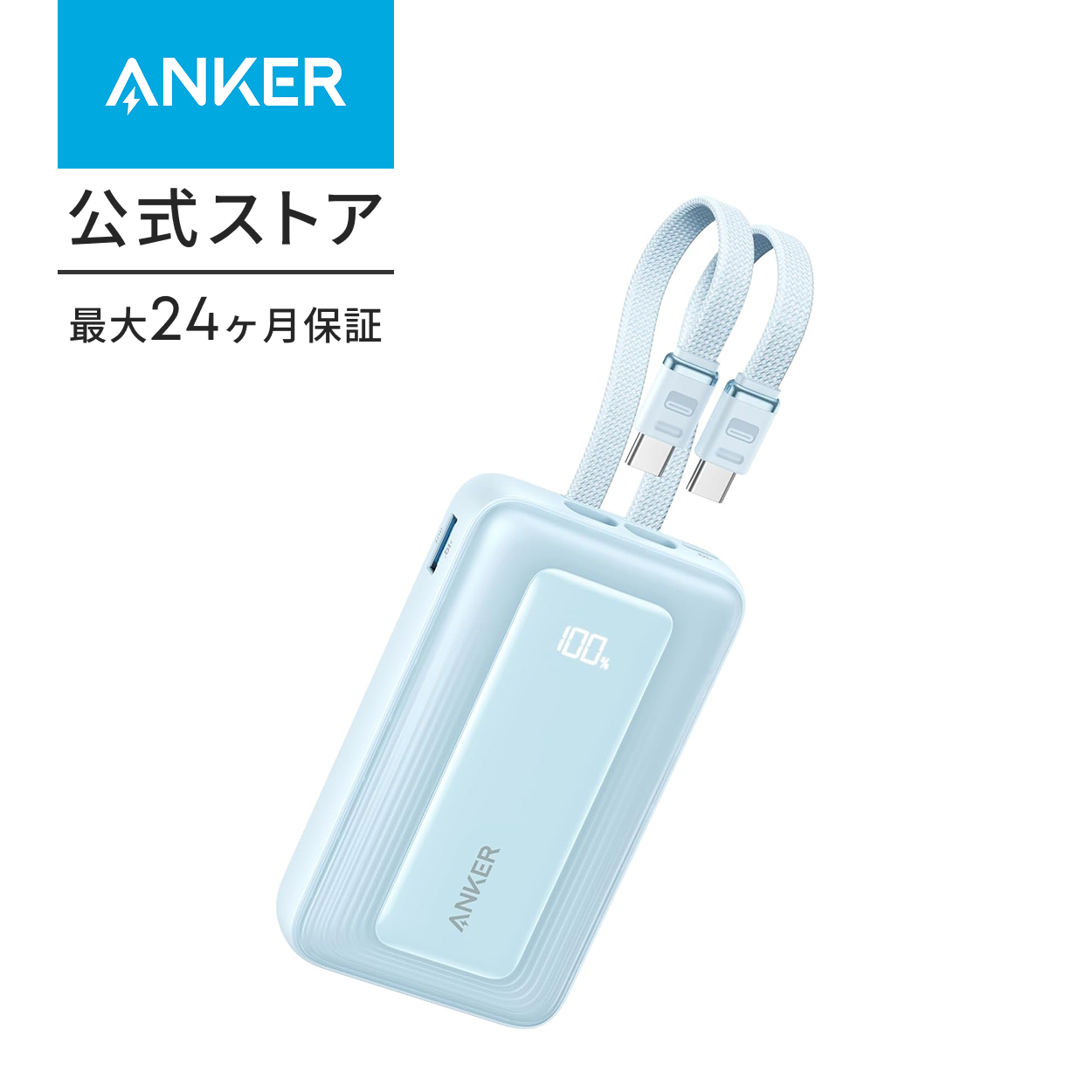 楽天市場】Anker Eufy (ユーフィ) Security SmartTrack Link 4個
