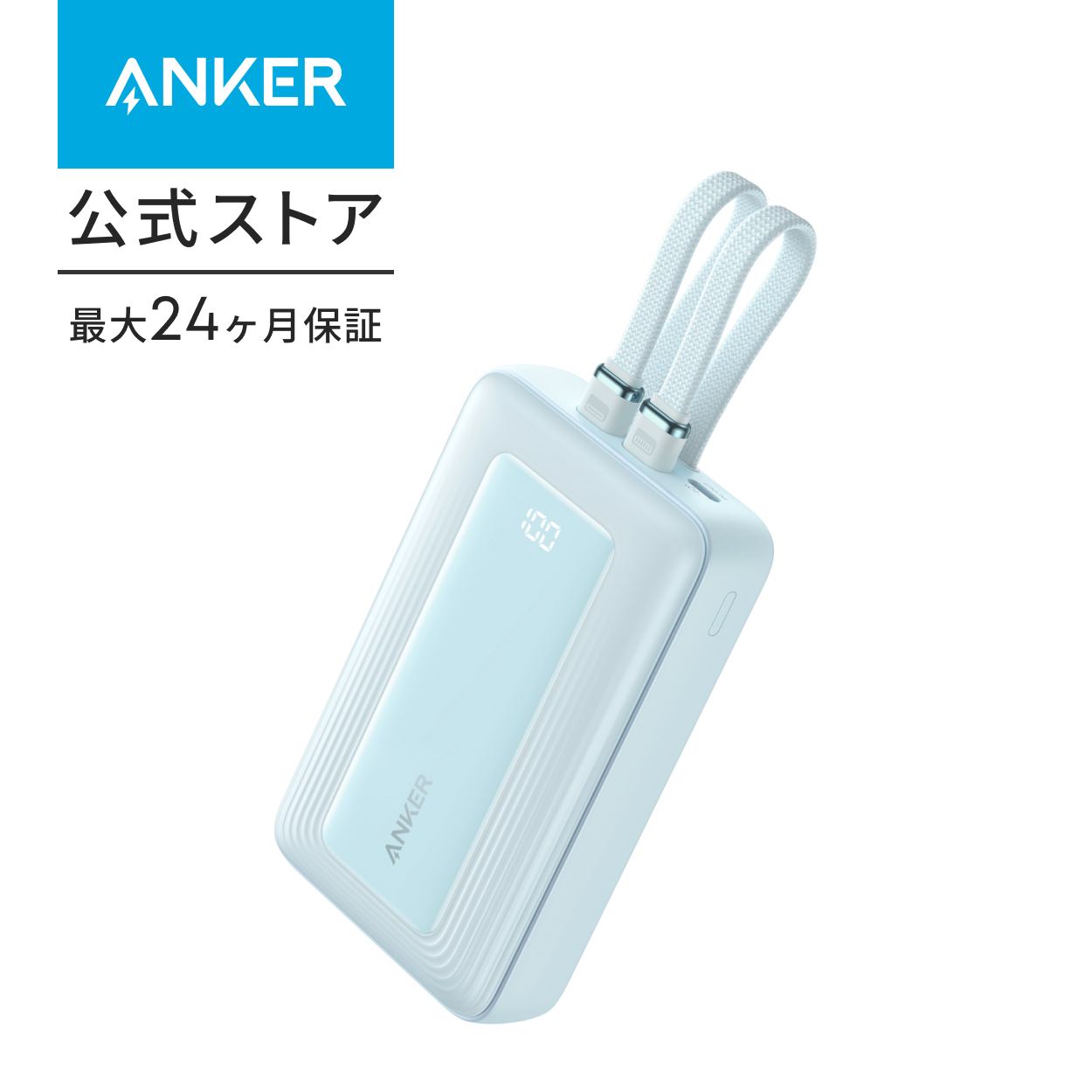 a1681n21_normal.jpg?size=n