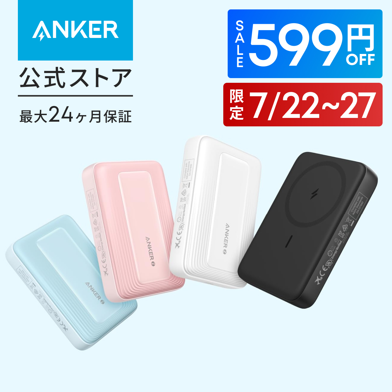 スマホアクセサリー Anker Power Bank (10000mAh,30W) Amazon.com: Anker Portable Charger, 10,000mAh 30W Power Bank