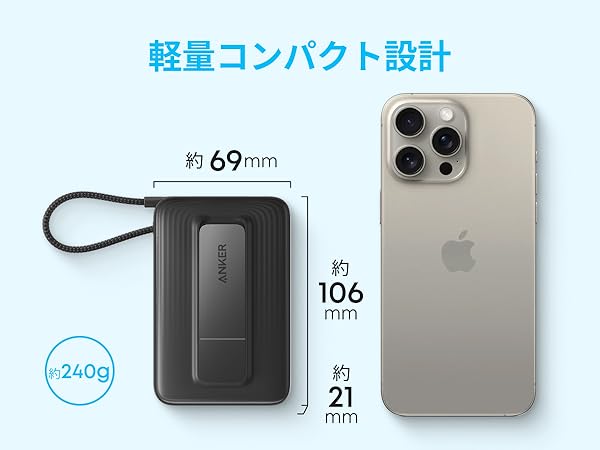 アンカー　マグネット式ワイヤレス充電対応 10000mAh モバイルバッテリー Amazon | Anker MagGo Power Bank (10000mAh) モバイル