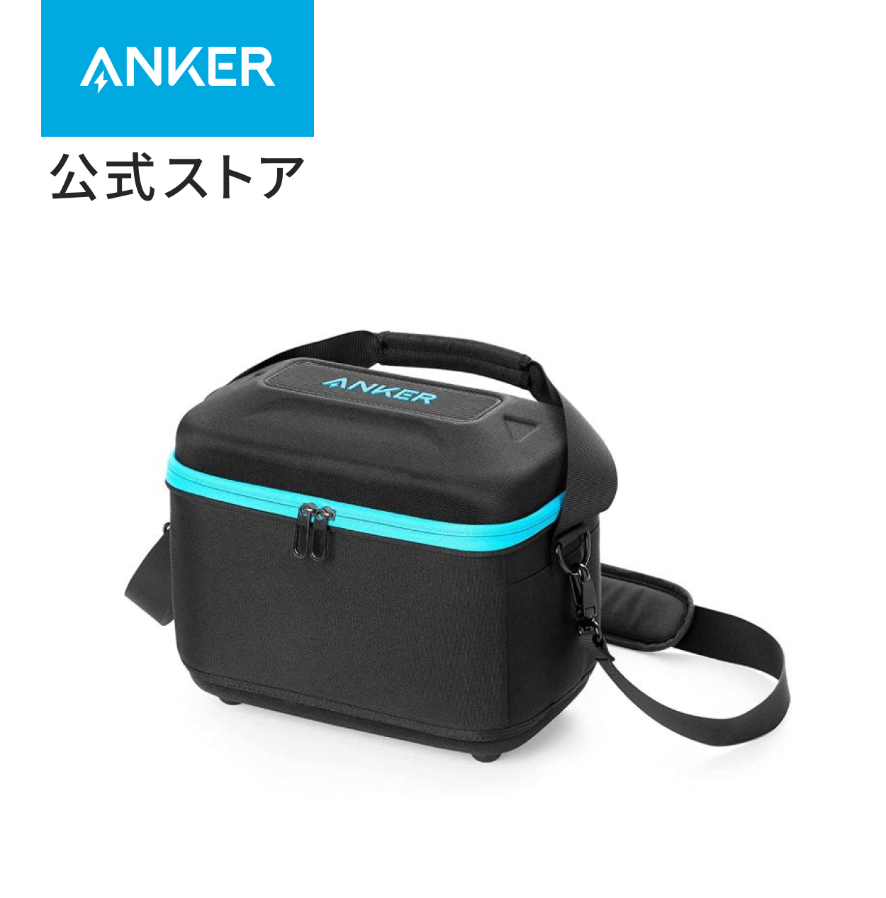 発電機・ポータブル電源 SOLIX C200 DC Portable Power Station Anker Solix C200 DC Portable Power Station | ポータブル電源