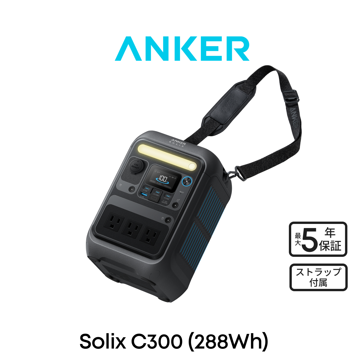 AnkerDirect - ポータブル電源｜Yahoo!ショッピング