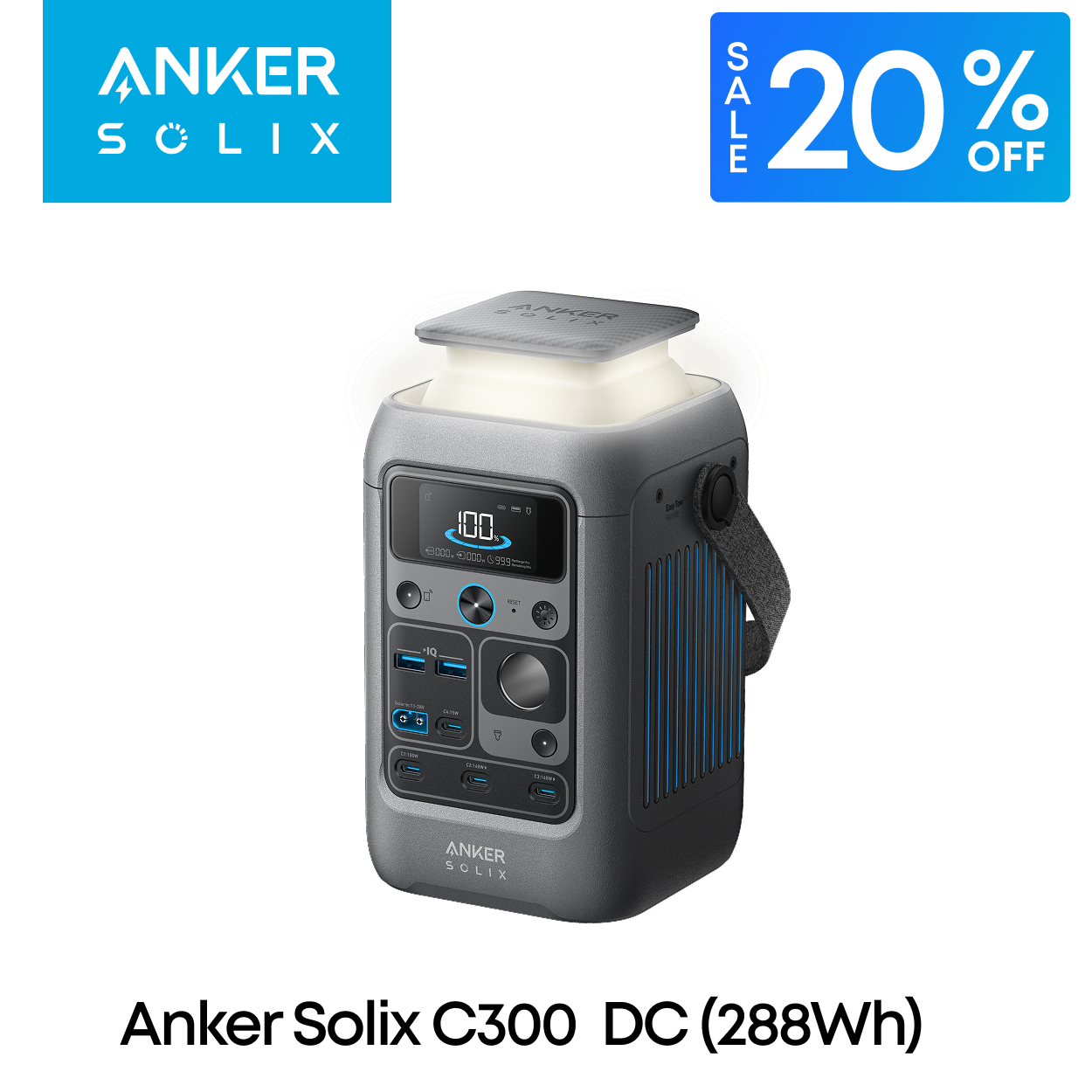 Anker Solix C300 ダークグレー Anker Solix C300 DC Portable Power Station | ポータブル電源