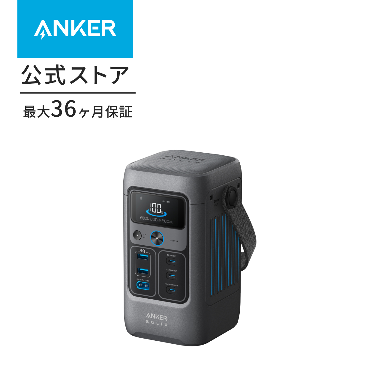 Anker Solix C200 DC Portable Power Station ポータブル電源 192Wh 小型 軽量1.9Kg ストラップ付き 1.7時間満充電(ダークグレー) クーポン対象