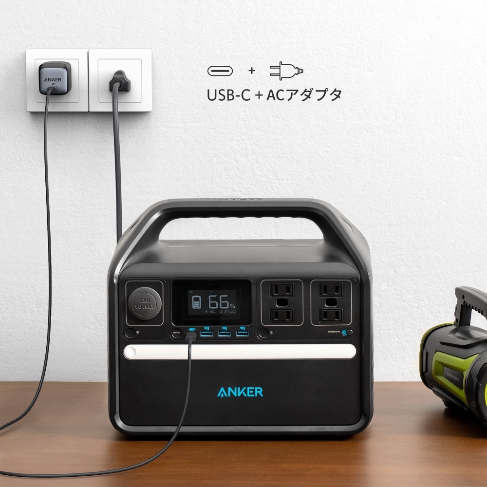 Anker 535 Portable Power Station (PowerHouse 512Wh) (6倍長寿命