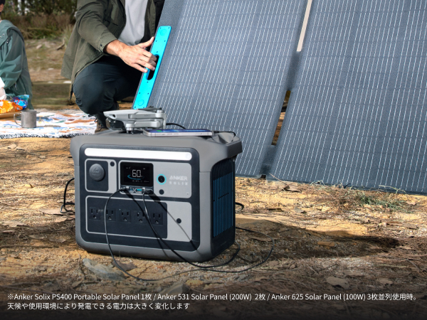 発電機・ポータブル電源 AnkerSolix C800PlusPortable PowerStation Anker Solix C800 Plus Portable Power Station with Anker