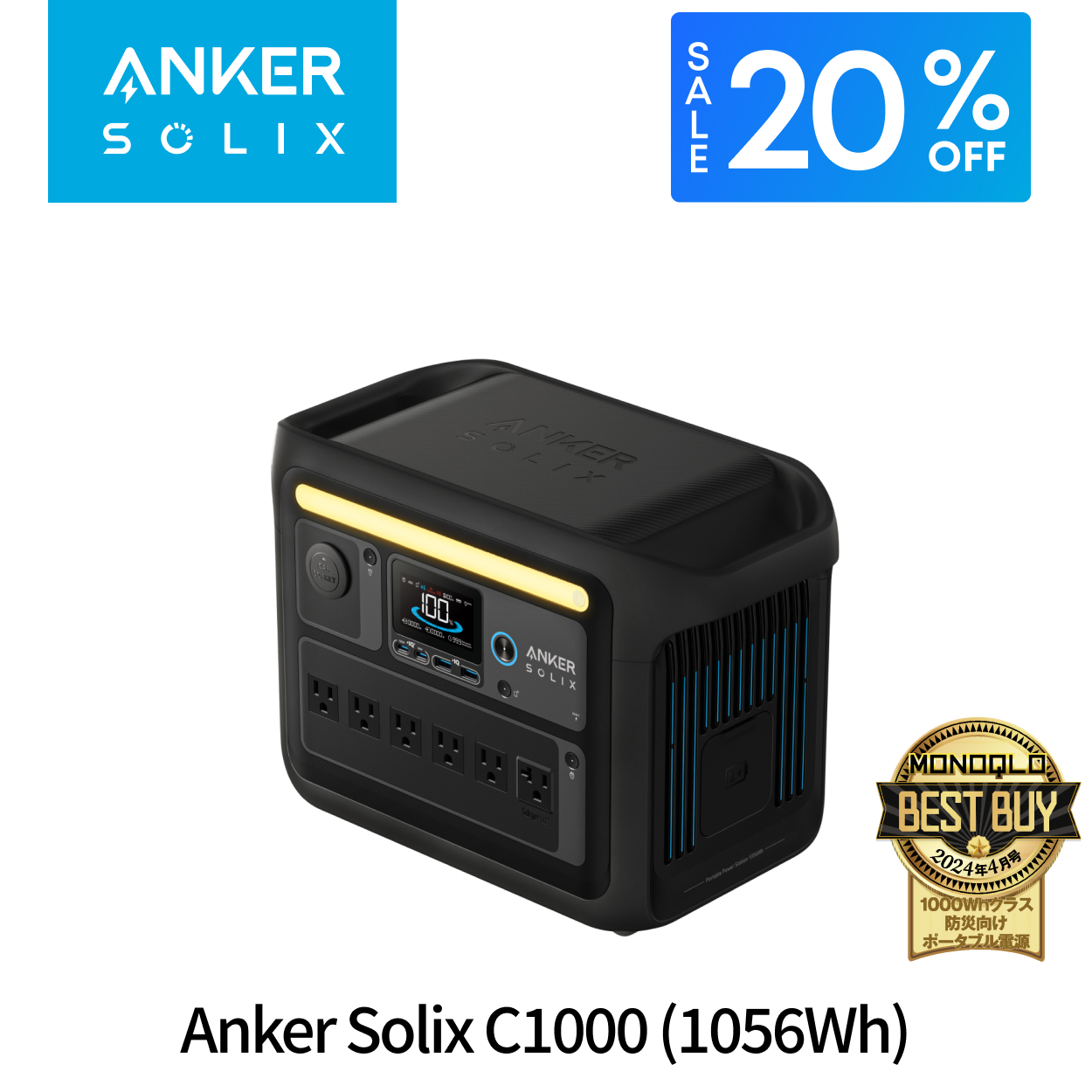 還元力【期間限定】超お得な4袋セット1袋200g×4袋  ★使用説明書付き★ GSB-2000MDX - キンボシ株式会社