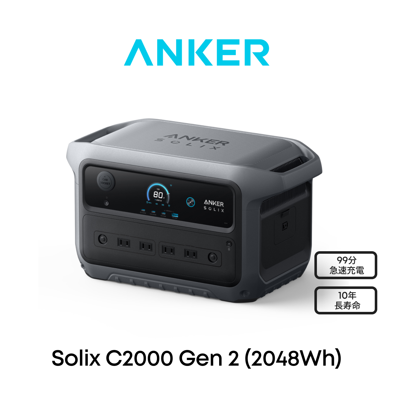 AnkerDirect - ポータブル電源｜Yahoo!ショッピング