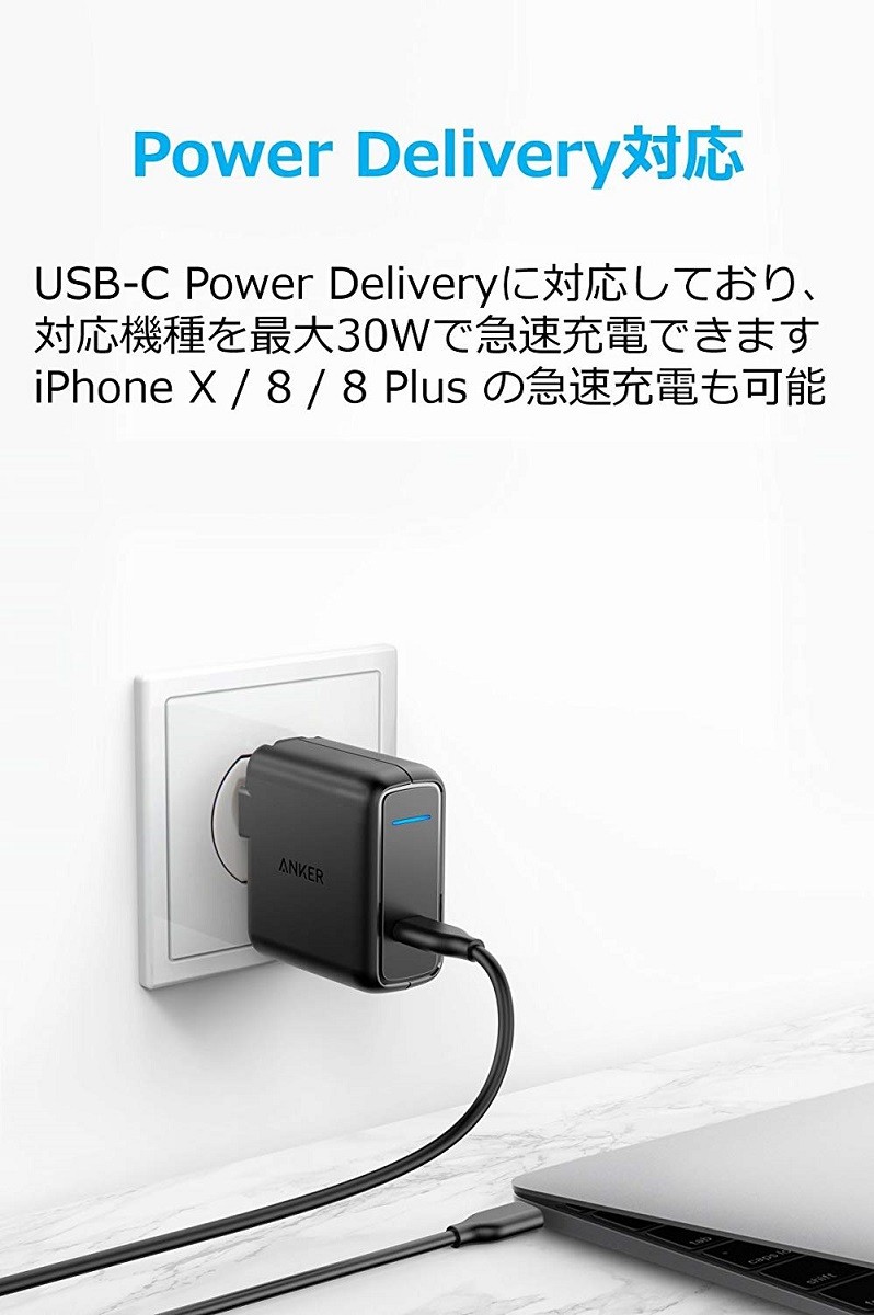 1/6 ゴンクドロイド　パワードロイド　スマホUSB充電器　GNK 1/6 ゴンクドロイド パワードロイド スマホUSB充電器 GNK