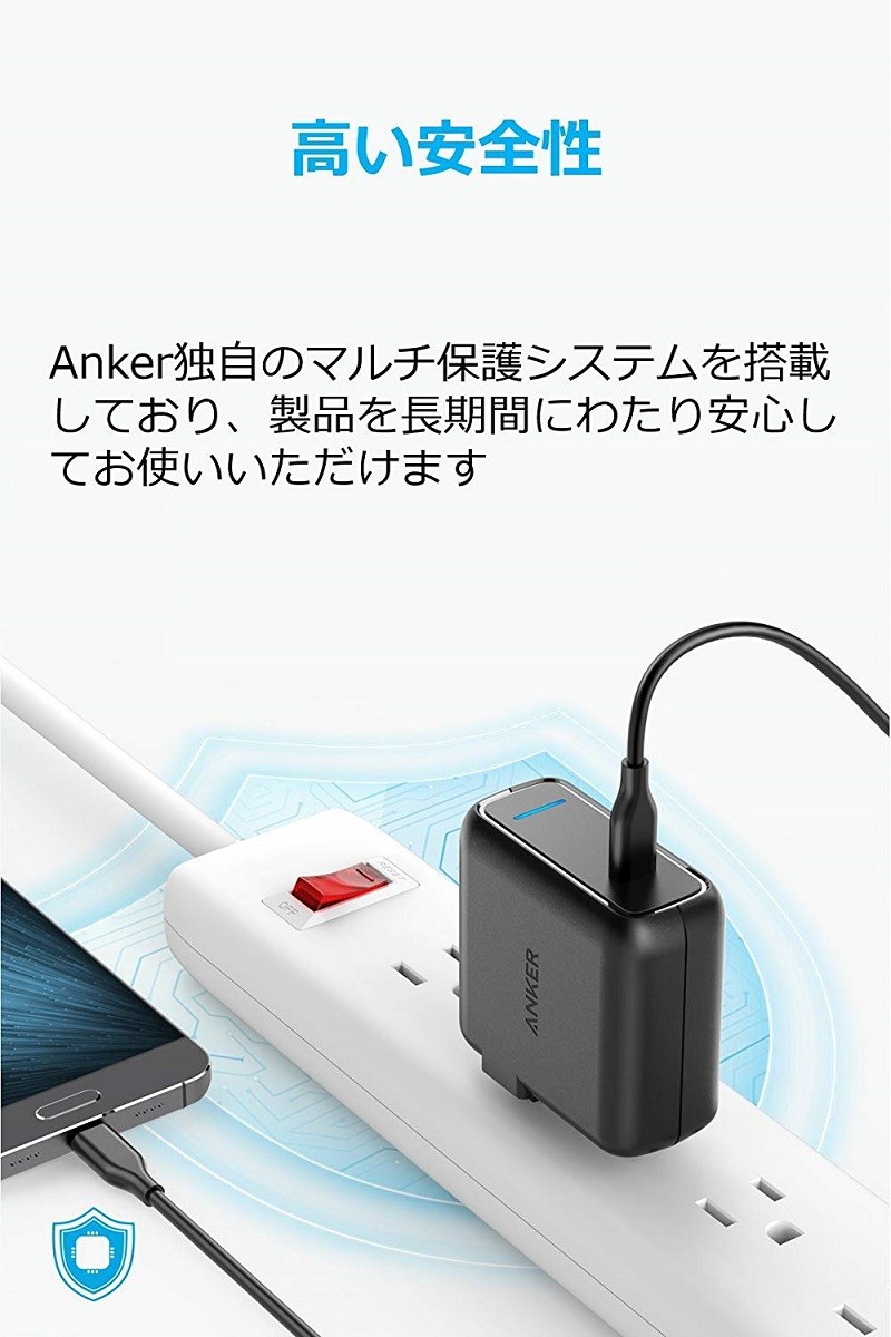 【新品・未使用】Freed Anker フリード アンカー a2014011_1.jpg