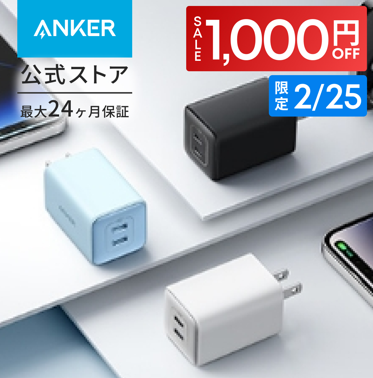 Anker（アンカー） Anker 575 USB-C ハブ (12-in-1, Dual HDMI, DP
