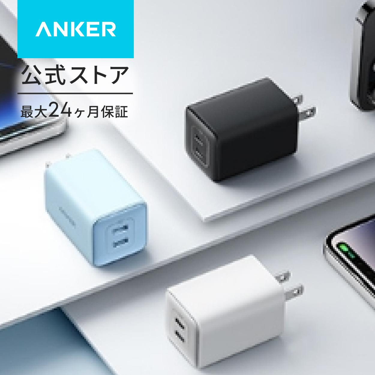 Anker（アンカー） Anker USB-C ハブ (10-in-1, Monitor Stand