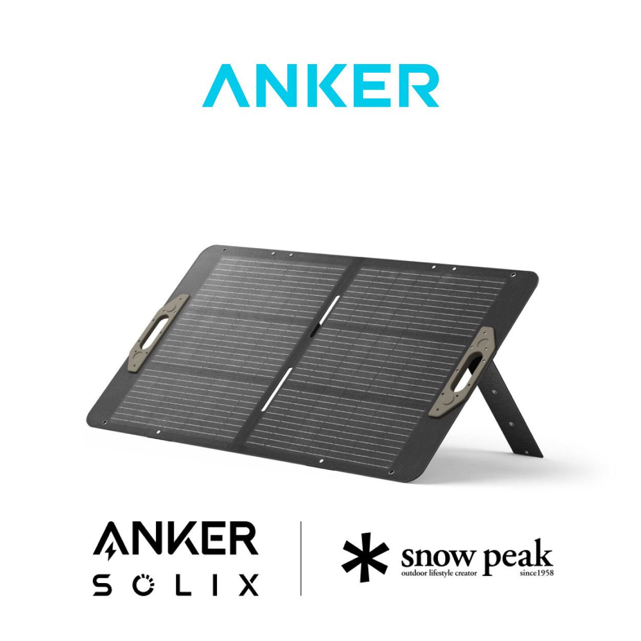アンカー100Wソーラーパネル 折り畳み式 Anker（アンカー） Portable Solar Panel 100 ソーラーパネル 100W
