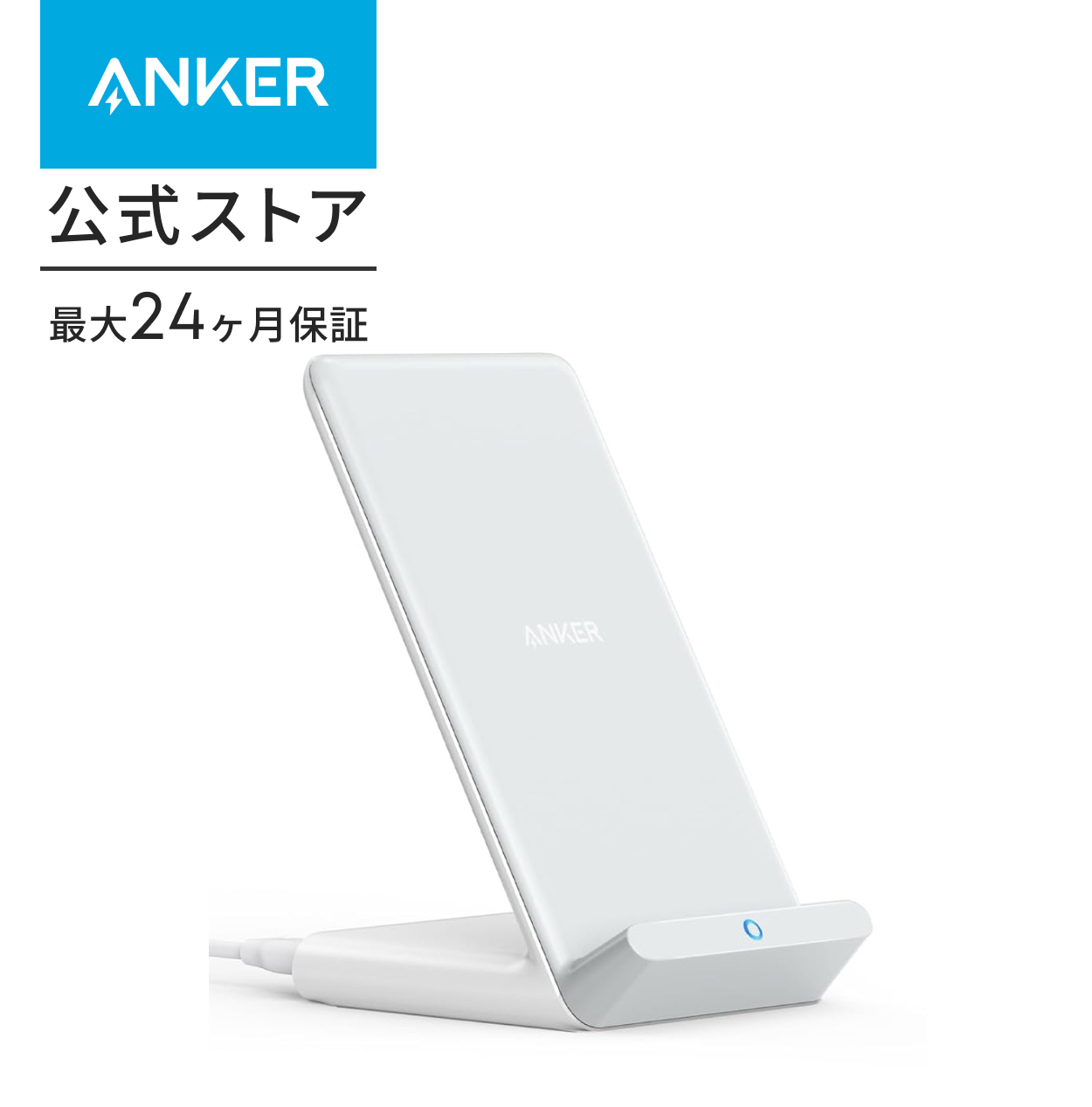 新品未開封】 Anker PowerHouse II 400