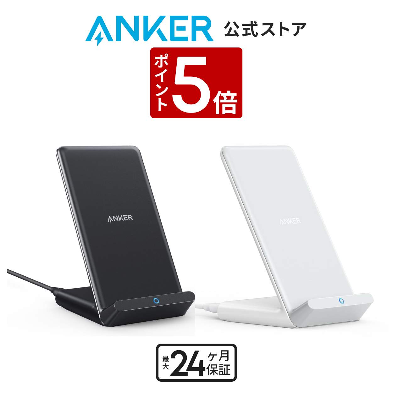 Anker（アンカー） Anker 3-in-1 Cube with MagSafe (マグネット式 3