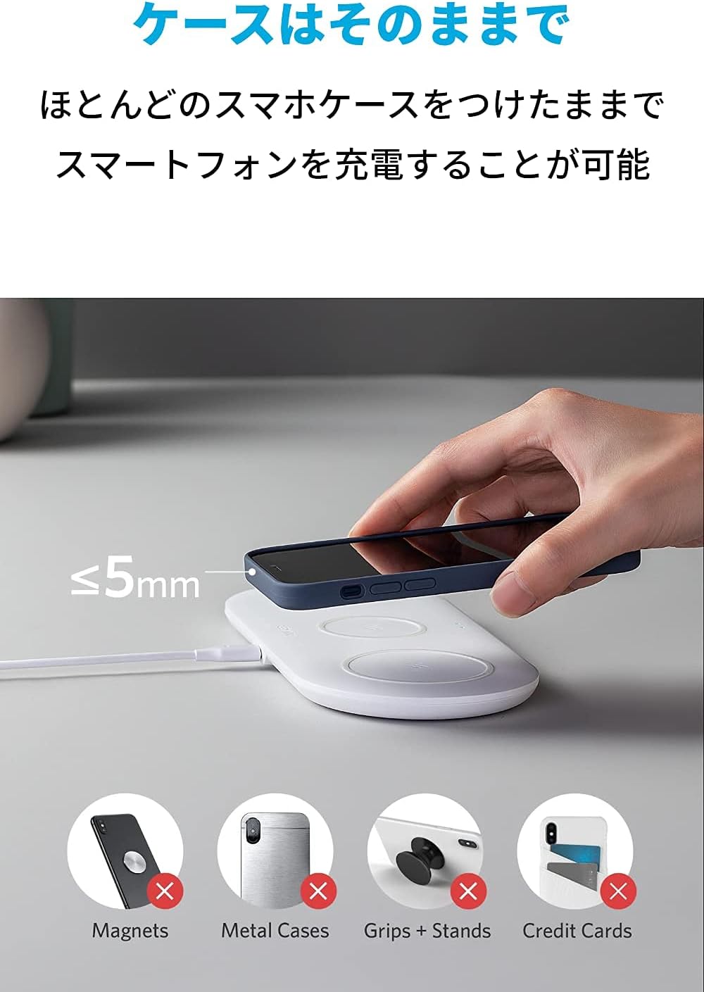 Anker（アンカー） Anker PowerWave 3-in-1 station with Watch Holder