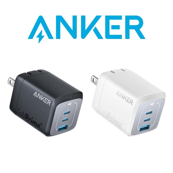 Anker Prime Wall Charger (67W, 3 ports, GaN)