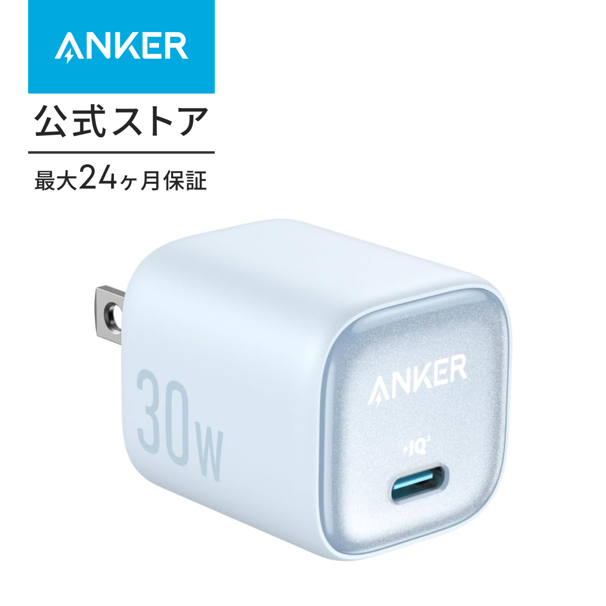 ア*ダ様 【おまけ充電器あり】Samsung Galaxy S25 ブルーブラッ galaxy s25（スマホ、タブレット充電器）｜スマホ、タブレット