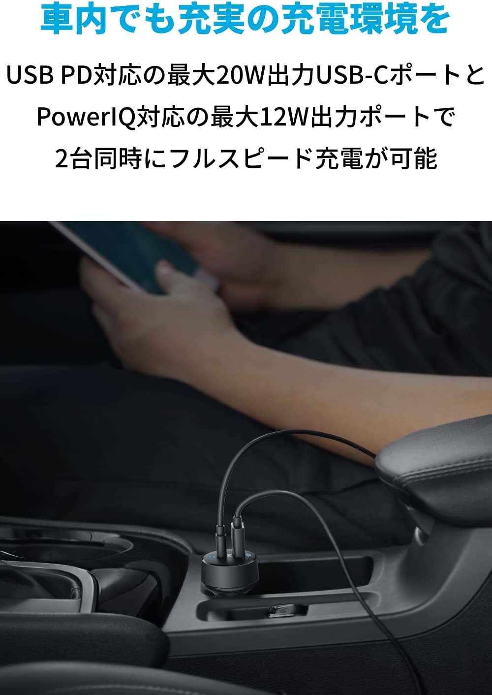 Anker PowerDrive PD 2（32W 2ポート カーチャージャー）【USB Power Delivery対応 / PowerIQ搭載 /  コンパクトサイズ】iPhone 14 / 13 / 12シリーズ : a2720 : AnkerDirect - 通販 - Yahoo!ショッピング