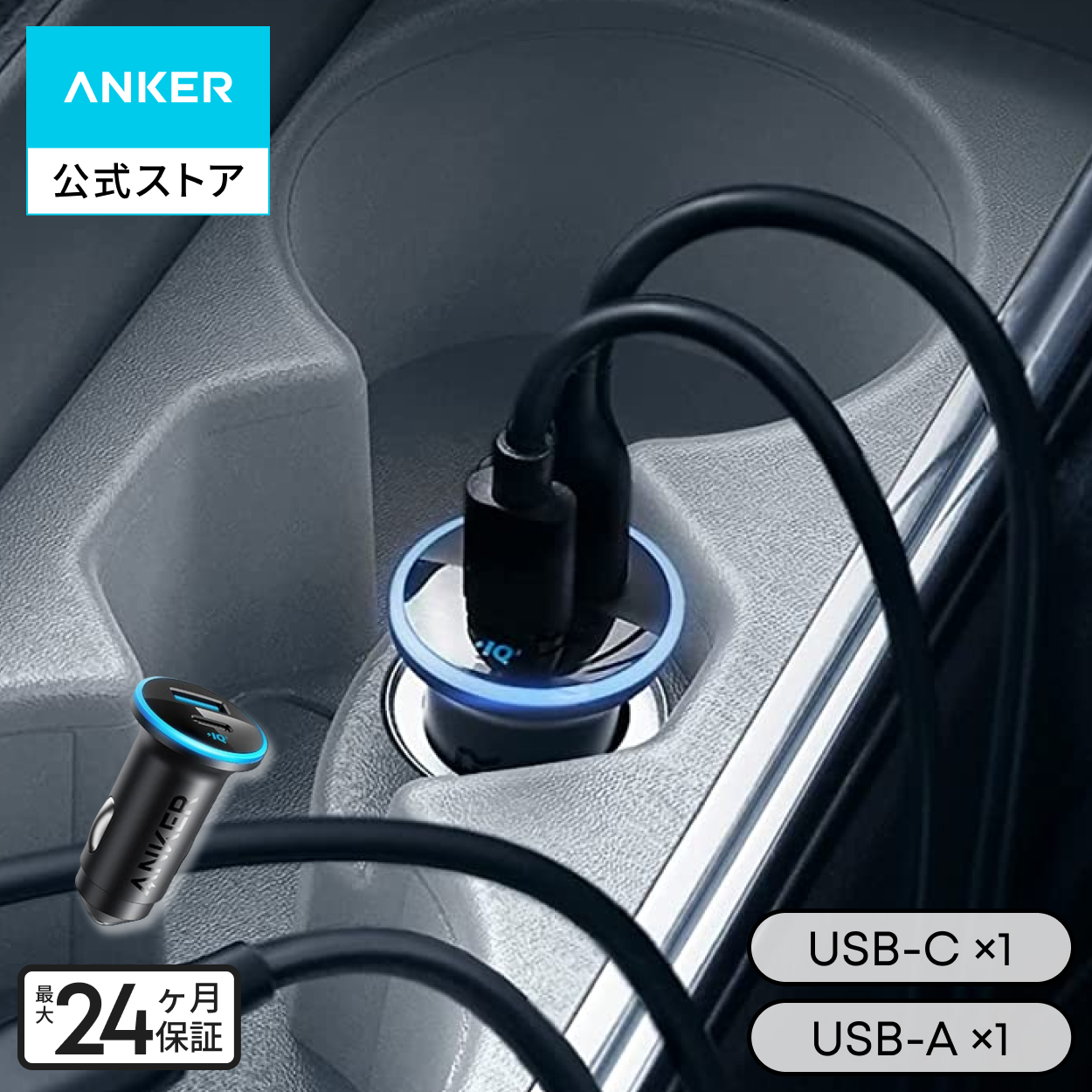 Anker（アンカー） Anker Prime ドッキングステーション (14-in-1