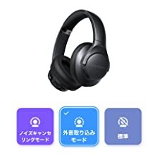 Anker Soundcore Life Q20+ Bluetooth5.0 ワイヤレス ヘッドホン Anker Soundcore Life Q20+ Bluetooth5.0 ワイヤレス ヘッドホン