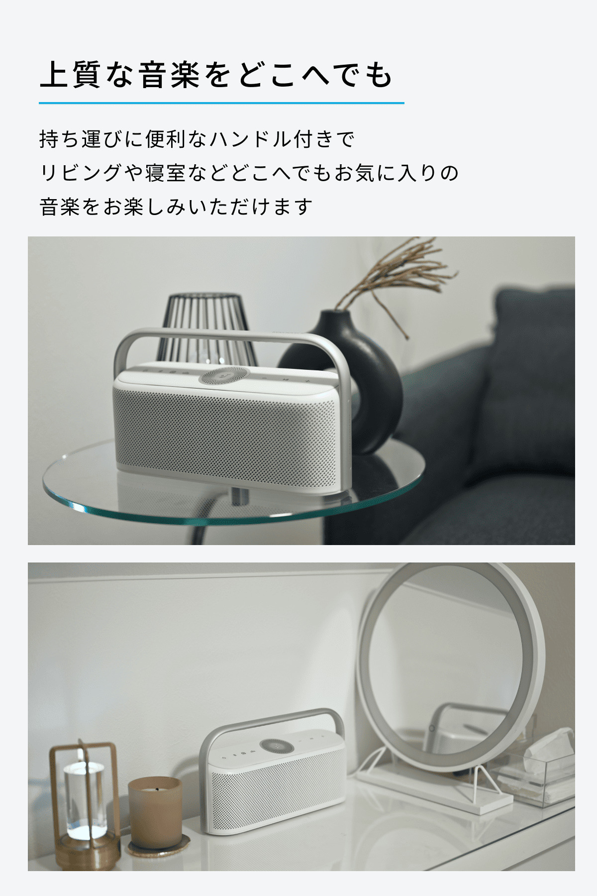 【最終値下げ】soundcoreMotionX600 ワイヤレススピーカー Anker SoundcoreMotionX600 Bluetoothスピーカー