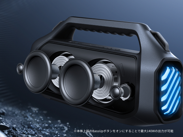 Soundcore（Anker） Anker Soundcore Boom 2 Pro bluetooth