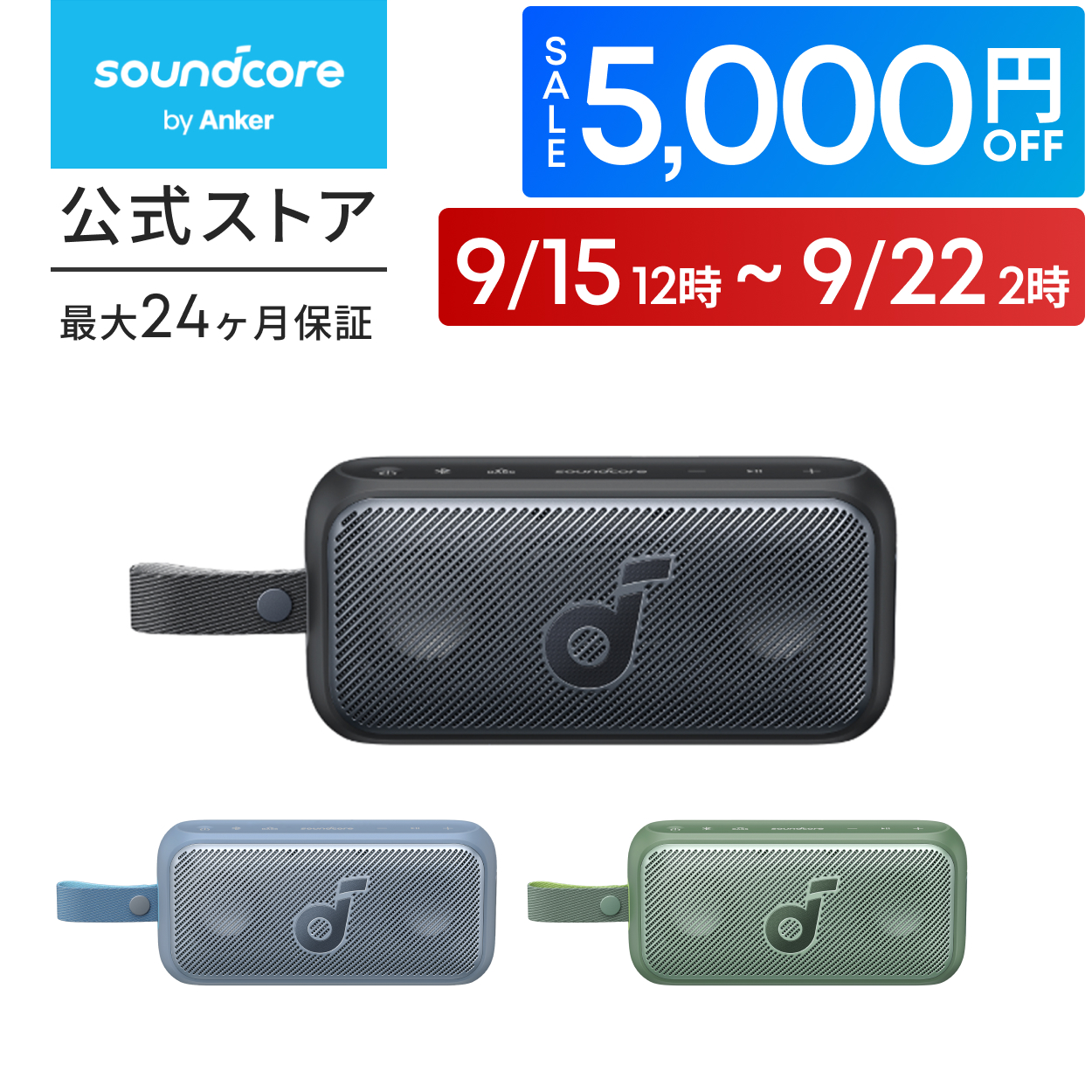 紅龍神様画 ツイン龍神様 2点販 紅神龍ジャガルザー/【火文明