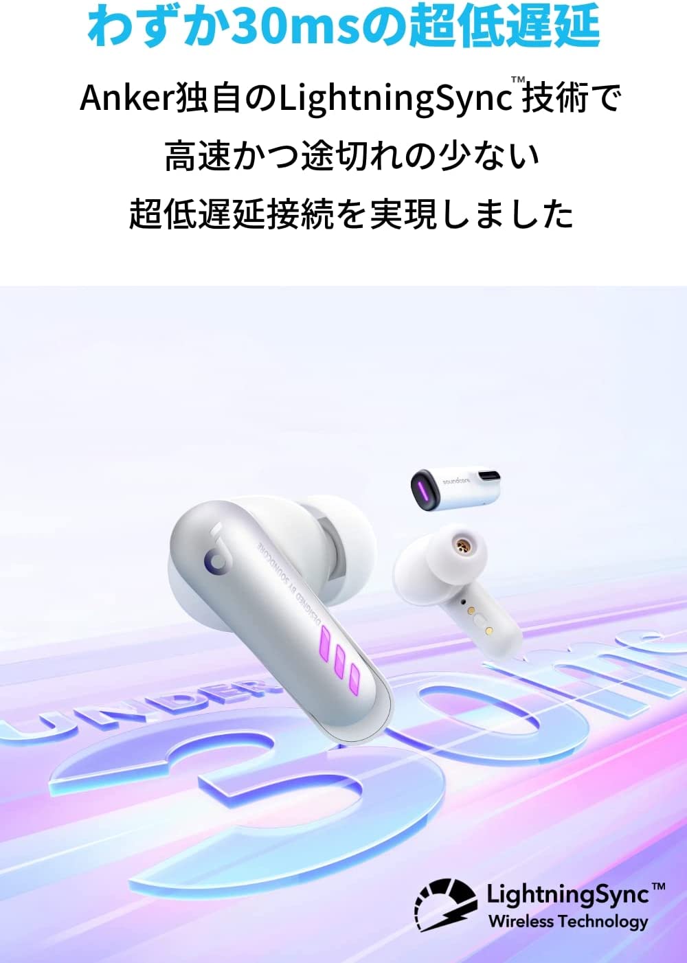 Anker Soundcore VR P10 (完全ワイヤレスイヤホン) Made for Meta認定 ゲーミングイヤホン 30ms超低遅延 2台同時接続 通話可能 最大24時間再生 : AnkerDirect - 通販 - Yahoo!ショッピング Anker Soundcore VR P10 (完全ワイヤレスイヤホン) Made for Meta認定 ゲーミングイヤホン 30ms超低遅延 2台同時接続 通話可能 最大24時間再生 : AnkerDirect - 通販 - Yahoo!ショッピング