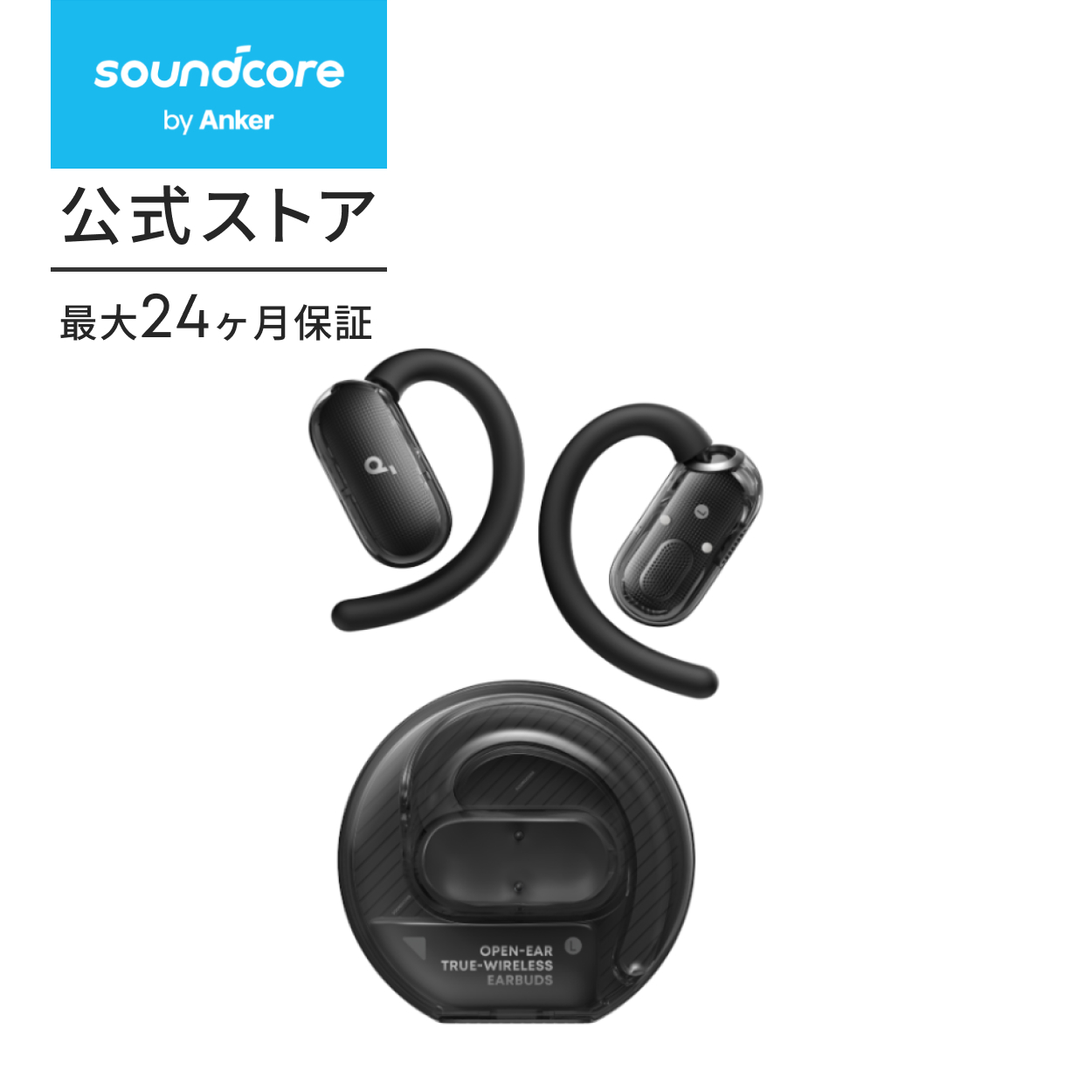 anker ワイヤレスイヤホン AnkerDirect - ワイヤレスイヤホン｜Yahoo!ショッピング