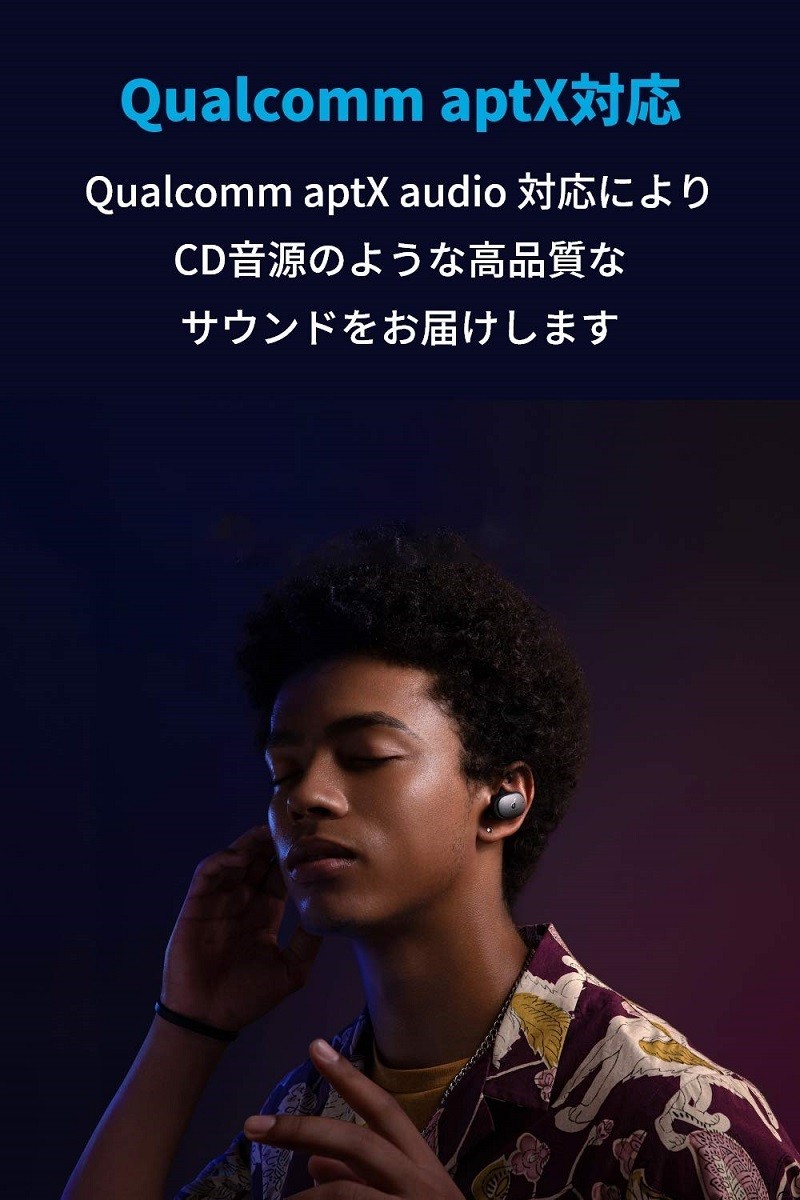 正規店好評 イヤホン Bluetooth Anker Soundcore Liberty 2 Pro 完全