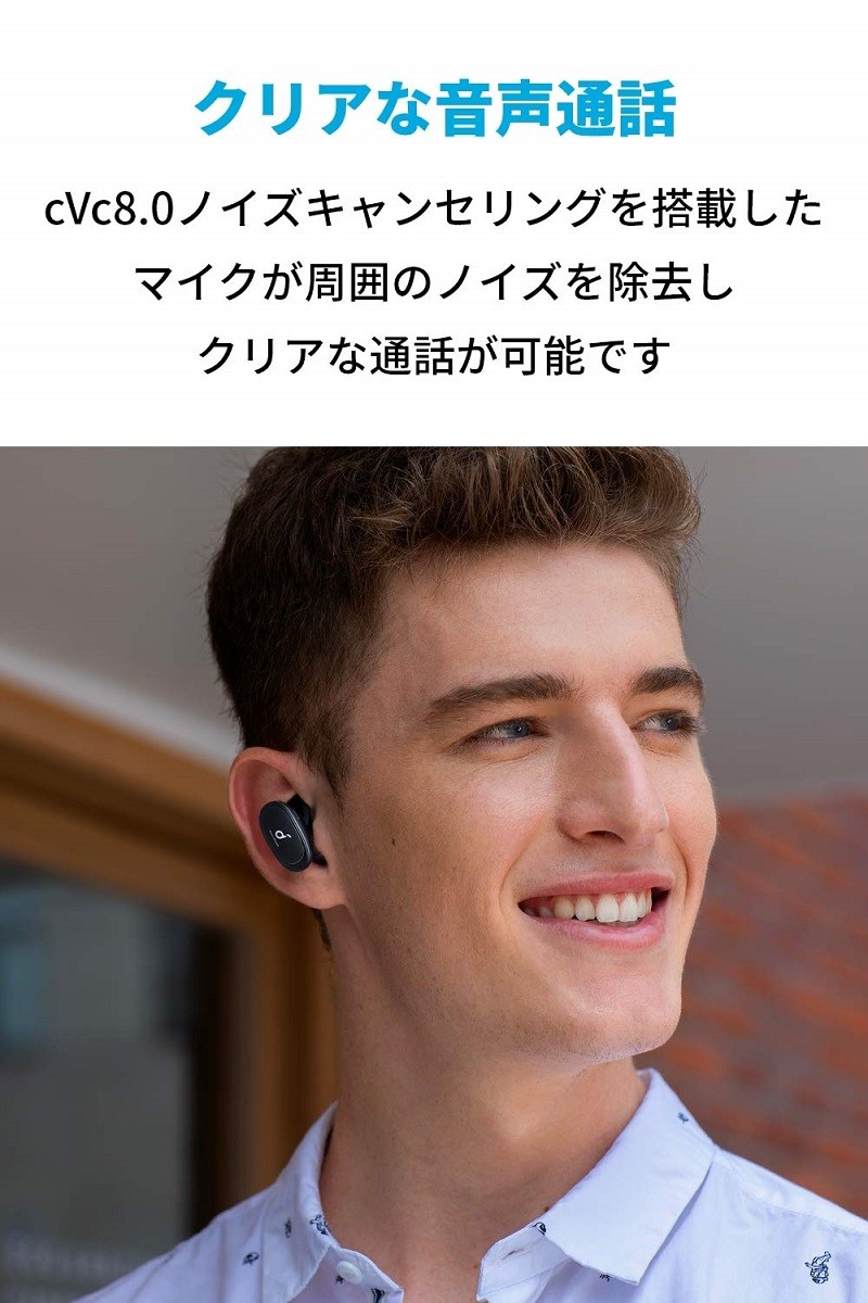 2023安い イヤホン IPX5防水規格 最大32時間音楽再生 ノイズキャンセリング マイク内蔵 AnkerDirect - 通販 - PayPayモール Bluetooth Anker Soundcore Liberty 2 ワイヤレスイヤホン Bluetooth 5.0 人気SALE新品