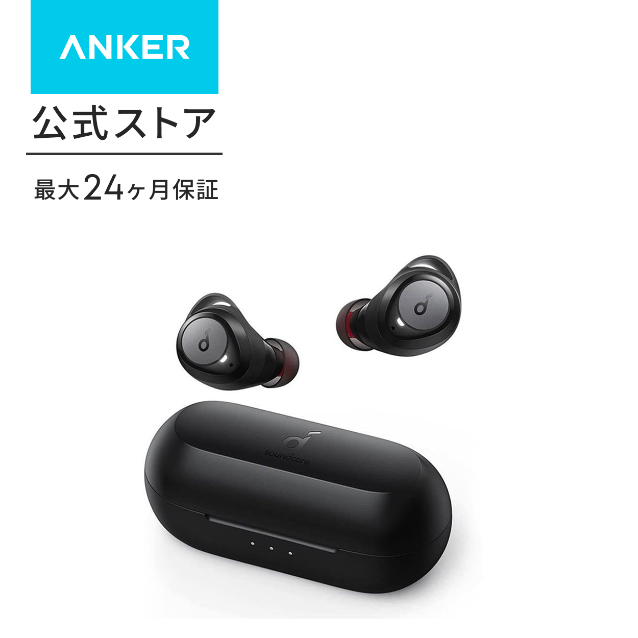 Soundcore（Anker） イヤホン Bluetooth Anker Soundcore Liberty Neo