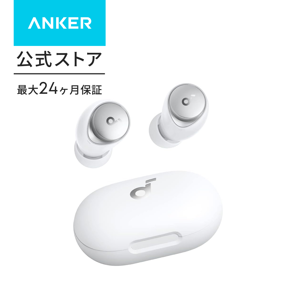 【新品】soundcore Space A40 ワイヤレスイヤホン Soundcore（Anker） Anker Soundcore Space A40（完全ワイヤレス