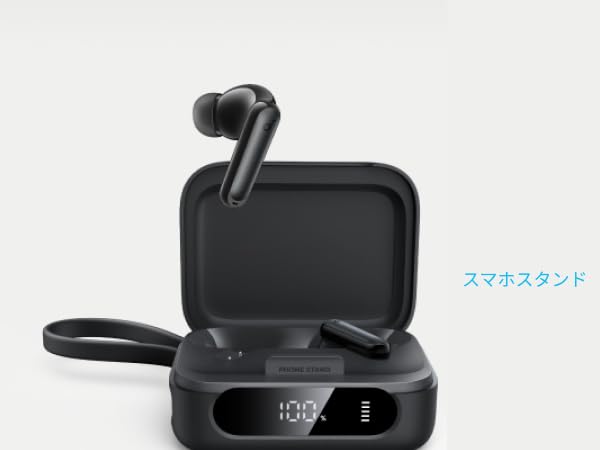 Soundcore（Anker） Anker Soundcore P41i (Bluetooth 5.3) 【モバイル