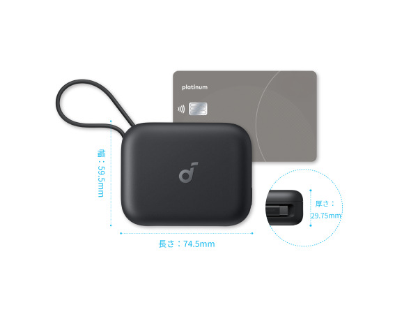 Soundcore（Anker） Anker Soundcore P41i (Bluetooth 5.3) 【モバイル