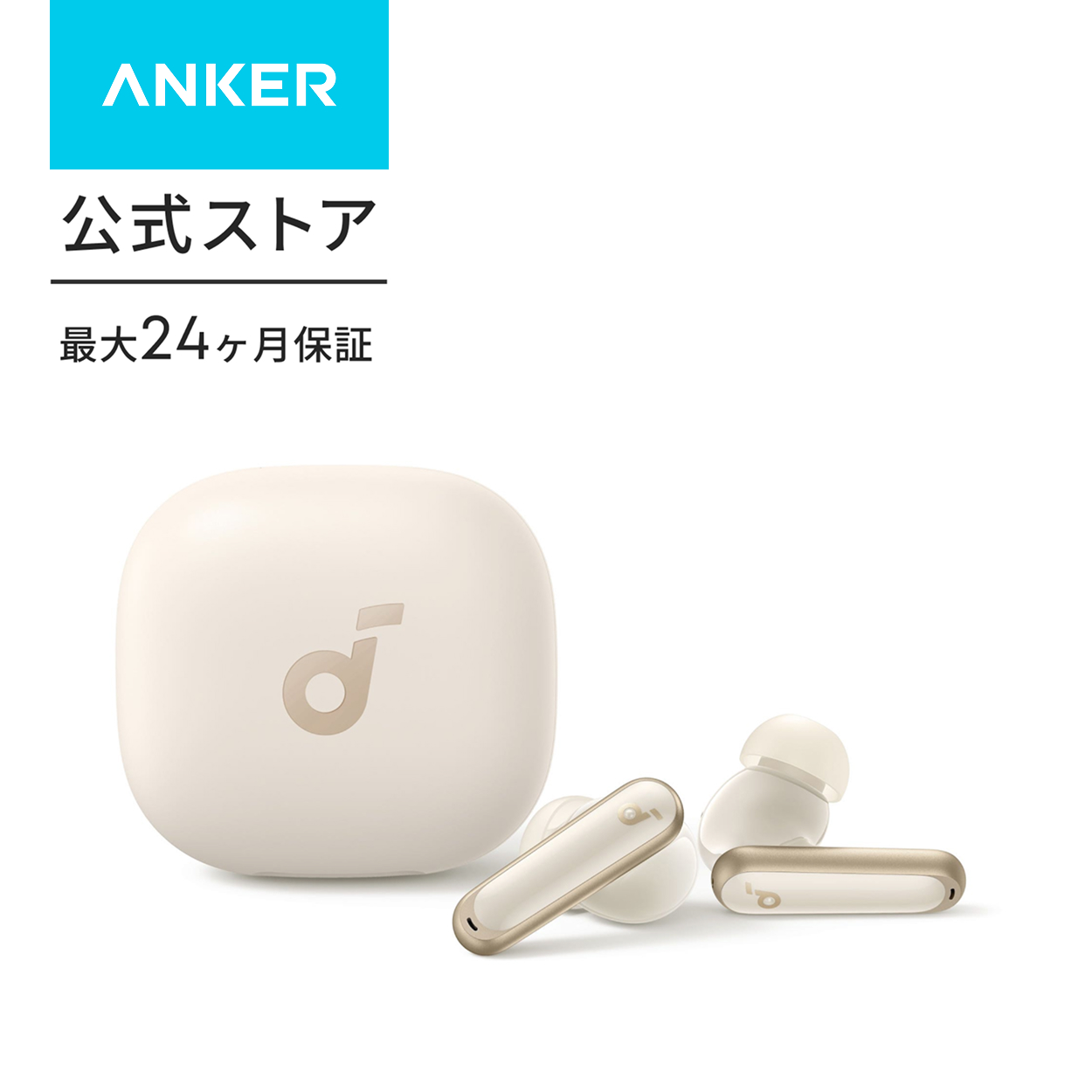 Soundcore（Anker） ワイヤレスイヤホン Anker Soundcore P40i