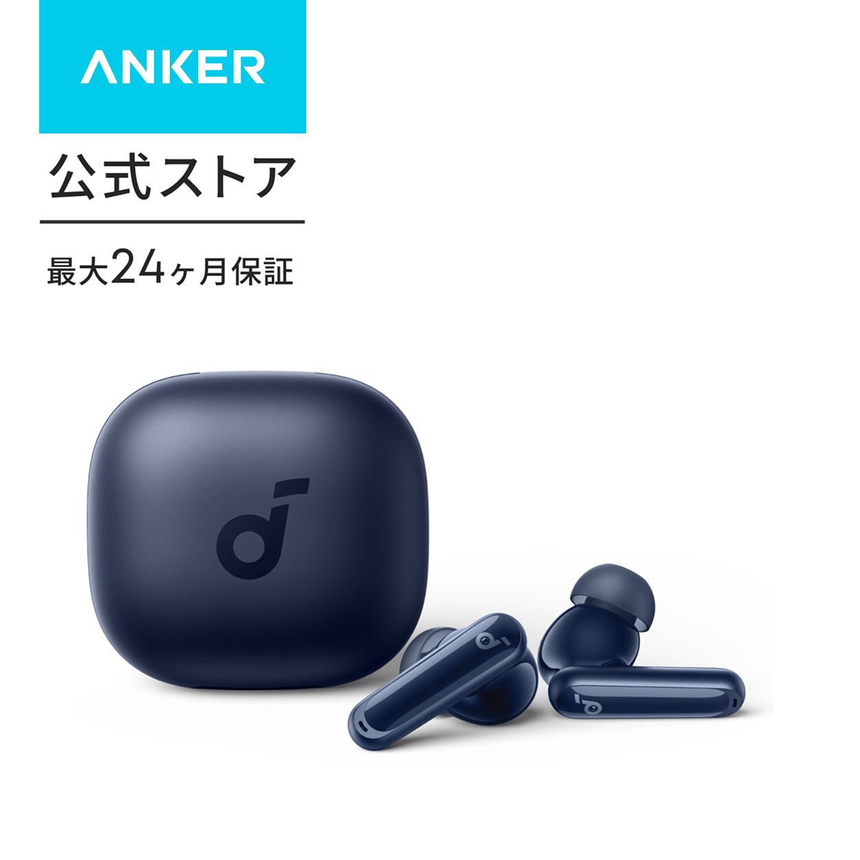Soundcore（Anker） ワイヤレスイヤホン Anker Soundcore P40i
