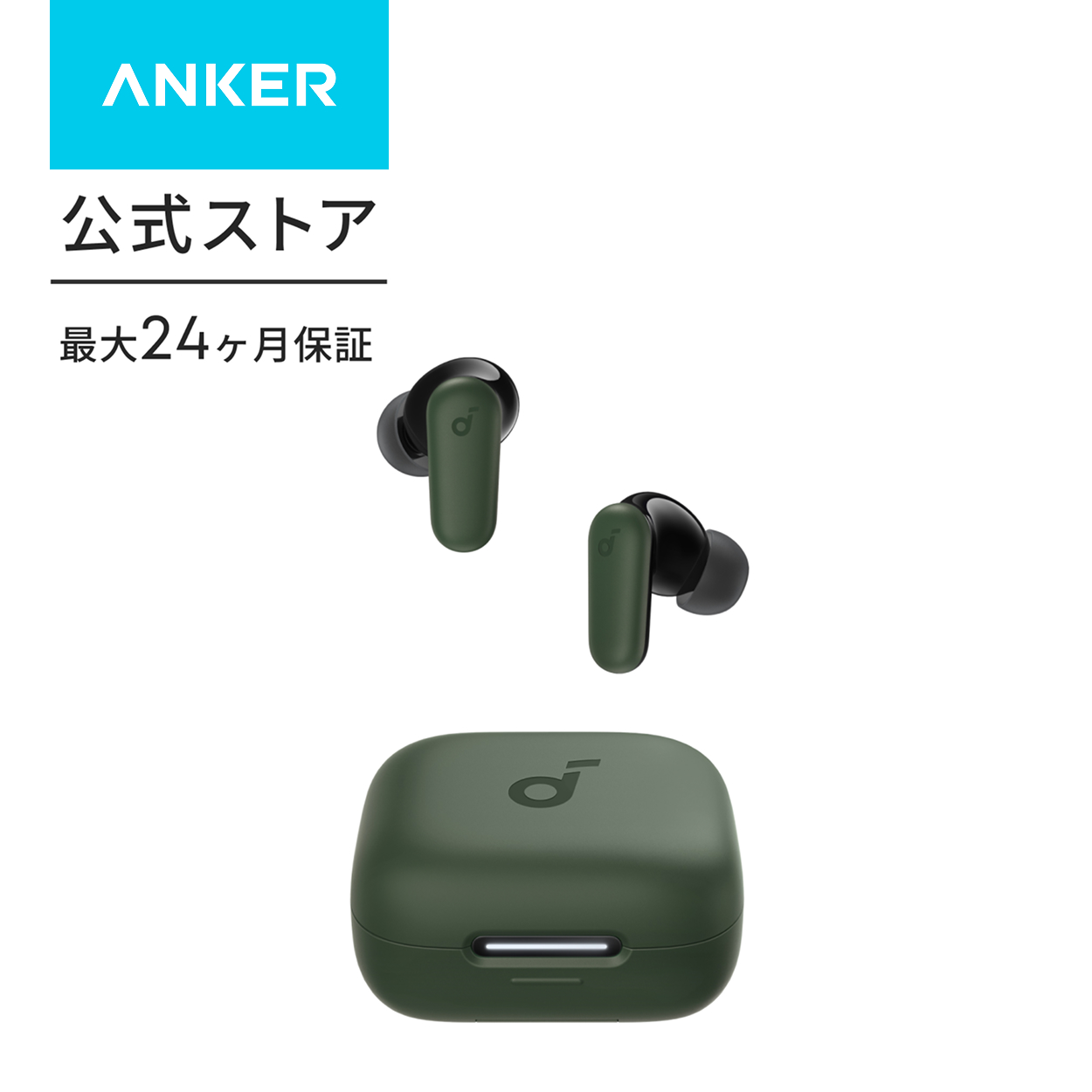 Soundcore（Anker） Anker Soundcore P30i (Bluetooth 5.4)【完全