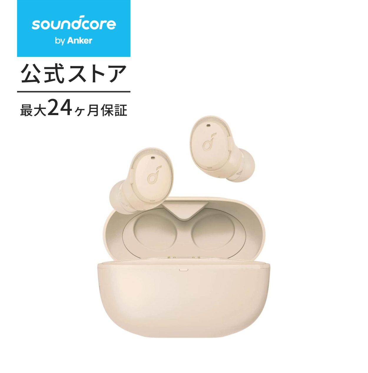 Anker Soundcore Life A3i （Bluetooth 5.2）【完全ワイヤレスイヤホン/ノイズキャンセリング /  最大40時間音楽再生 / マルチポイント接続】 : a3992 : AnkerDirect - 通販 - Yahoo!ショッピング