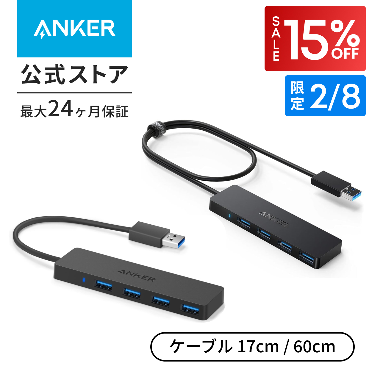 Anker（アンカー） Anker USB-C ハブ (10-in-1, Monitor Stand