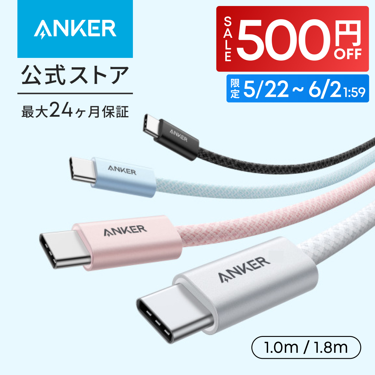 Anker Zolo USB-C &amp; USB-C �P�[�u�� (240W, ���ϋv�i�C����) USB PD�Ή� ���ϋv�i�C�����f�ލ̗p iPhone 16 / 15 / Galaxy iPad