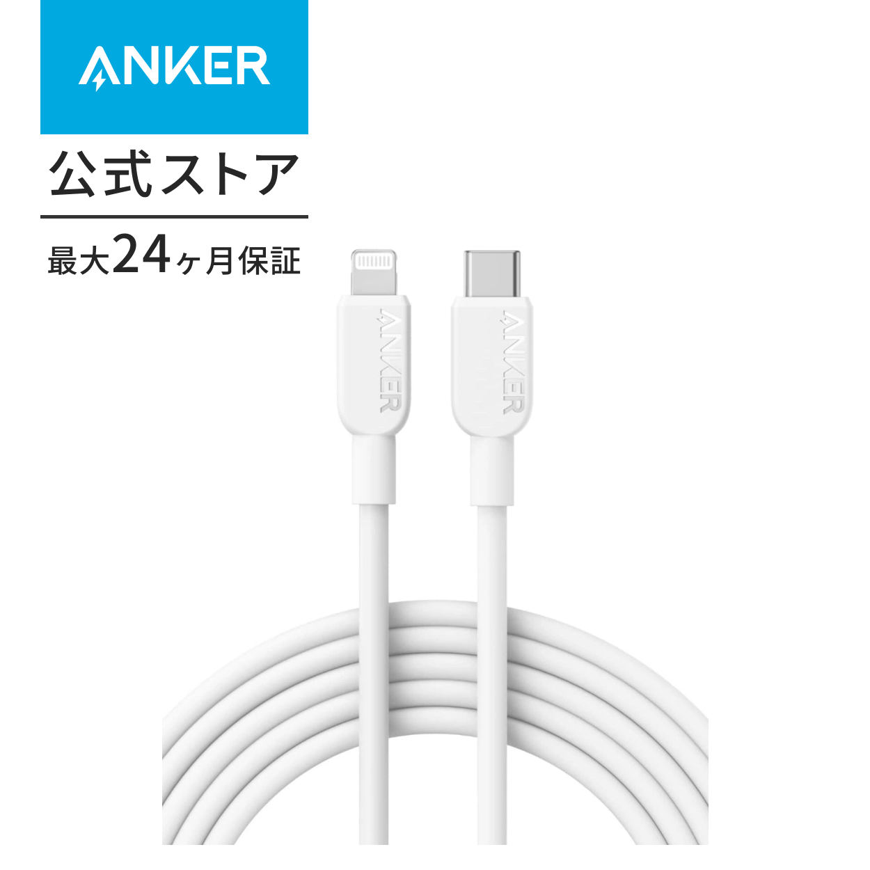 【美品】iPhone14 Pro256GBゴールド+フィルム+Ankerケーブル 美品】iPhone14 Pro256GBゴールド+フィルム+Ankerケーブル Anker